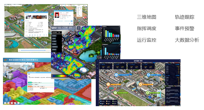 龙8-long8(中国)唯一官方网站_首页5456